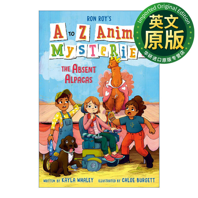 a to z动物神秘案件系列1 缺席的羊驼 英文原版 a to z animal