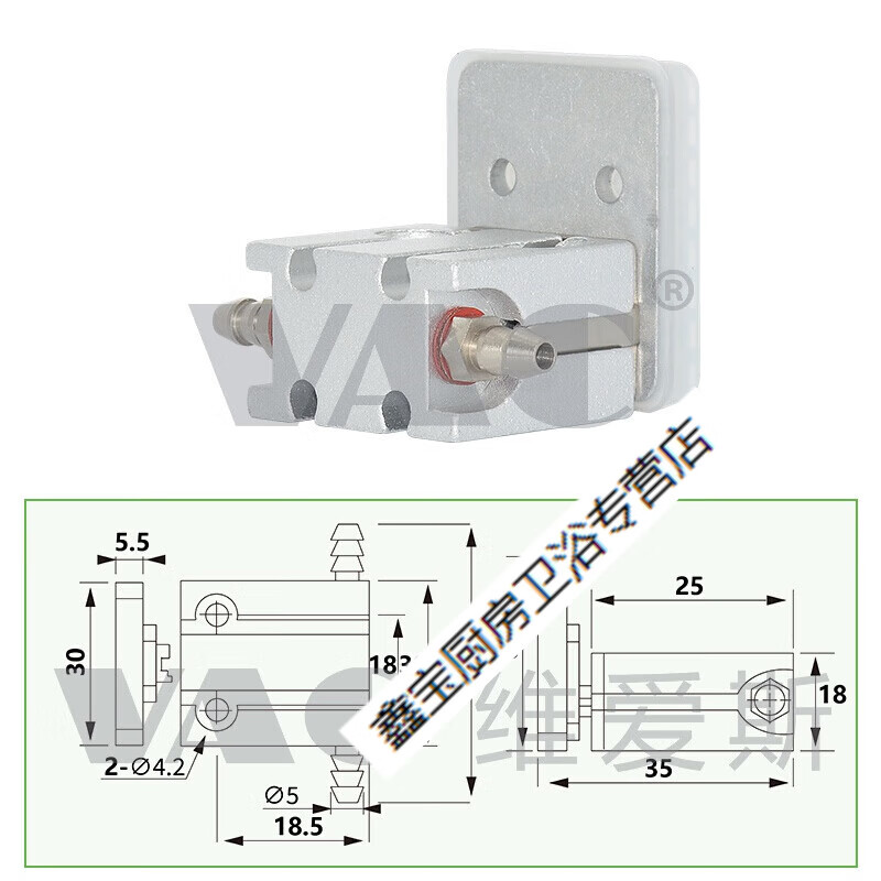 扑哩扑剌天行注塑机机械手 气动配件 微型抱具气缸 1210pt1205wd 带检