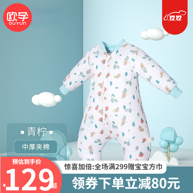 京东新品首发 2021-12-02 - 第25张 | 最新购物优惠券 京东新品首发 2021-12-02 - 第25张 | 最新购物优惠券