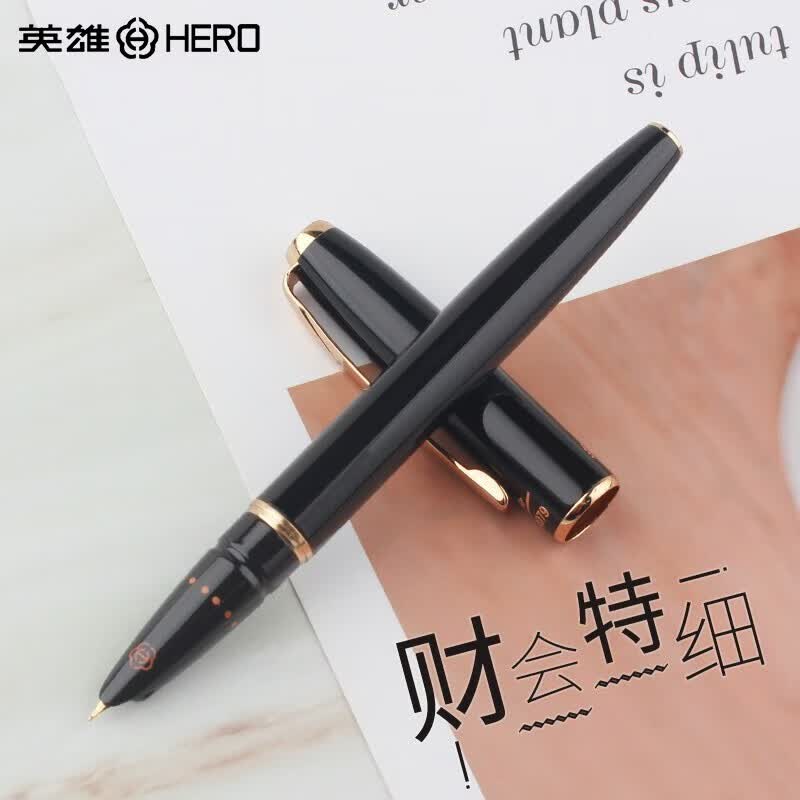 英雄（HERO）钢笔 特细EF尖 暗尖 商务送礼定制刻字 礼品文具签字墨水笔 男女礼物 1079 丽雅黑
