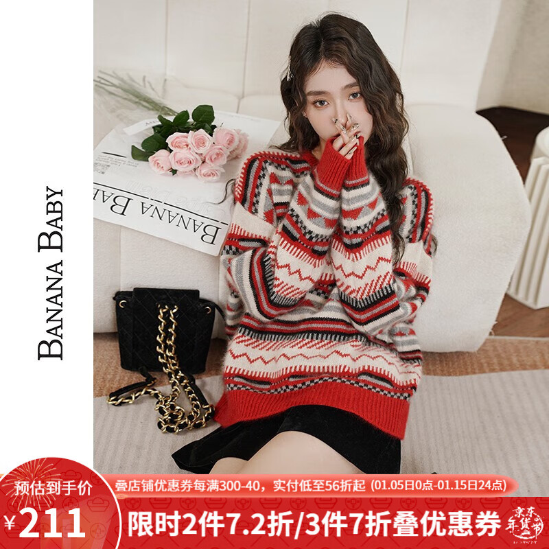 BANANA BABY2023新年红条纹慵懒风毛衣女小众设计感针织衫D224MY433 中红色 S
