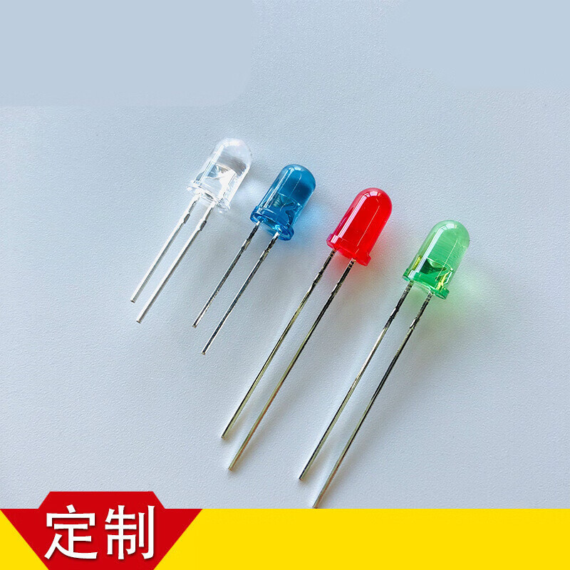 5mmf5发光二管f5圆头有边红发红蓝发蓝长短脚led灯珠白光