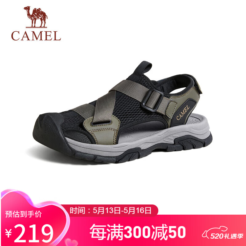 骆驼（CAMEL）男士户外休闲运动凉鞋包头洞洞沙滩鞋 G14M076677 曙光绿/黑 40