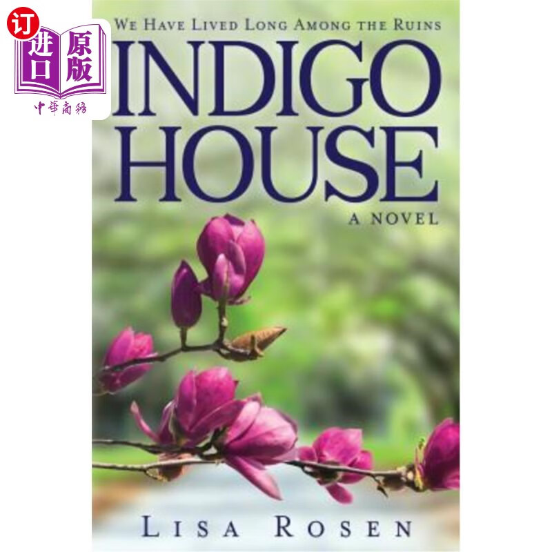 海外直订indigo house 靛蓝之家酒店