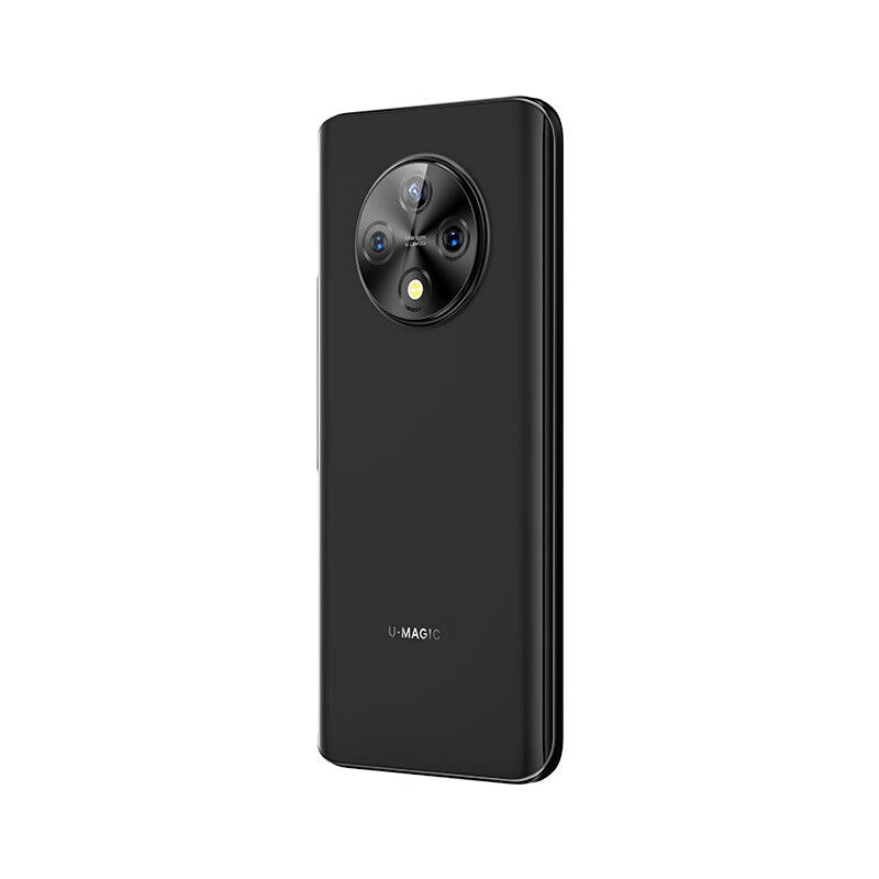 U-Magic华为智选优畅享50Plus 5G全网通 6400万AI影像 8GB+128GB 雅致黑【充电套装】