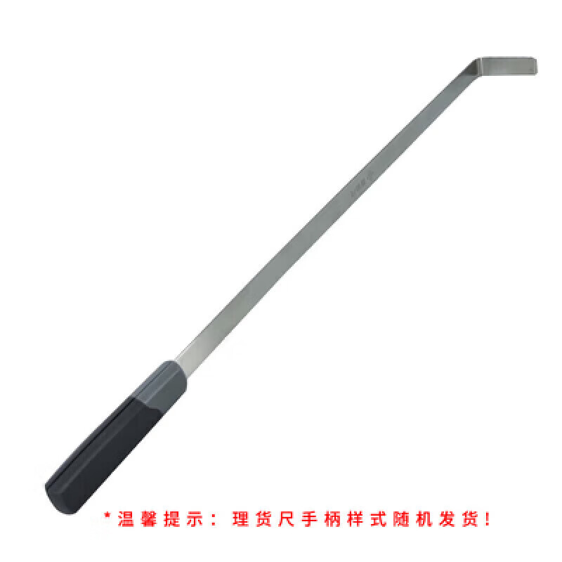 梦茜儿理货尺超市货架商品理货尺理货超市理货排列整理不锈钢的 整理