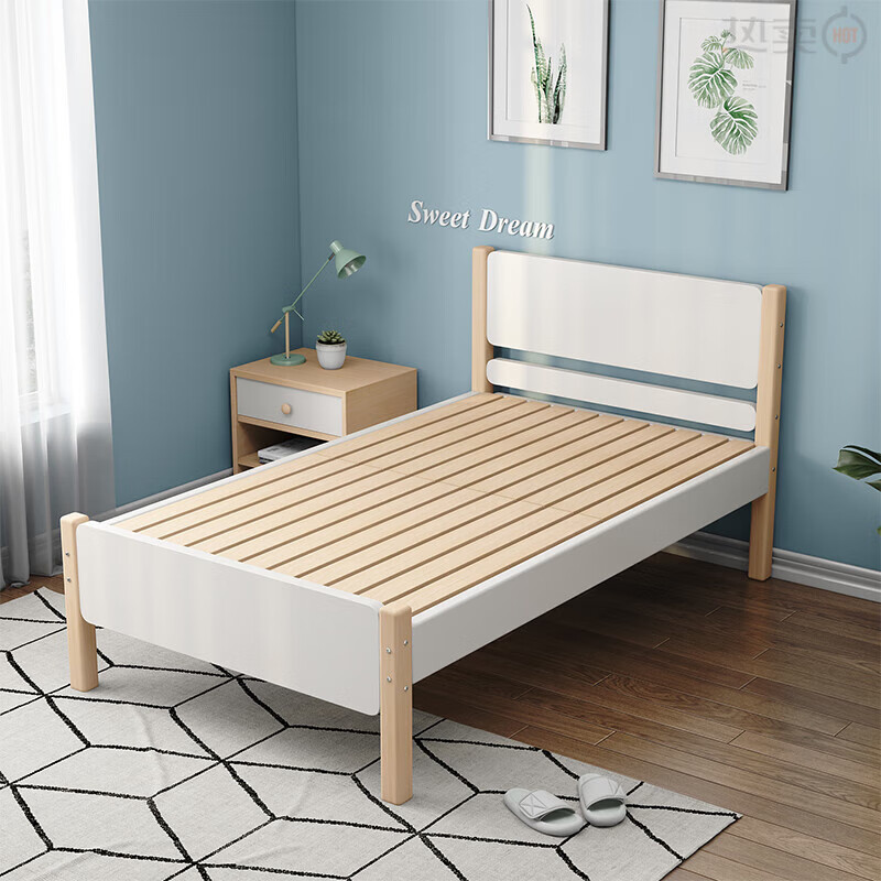 榉木单人床12米1米青少年北欧现代简约家用床 全床榉木 床高35 可定做
