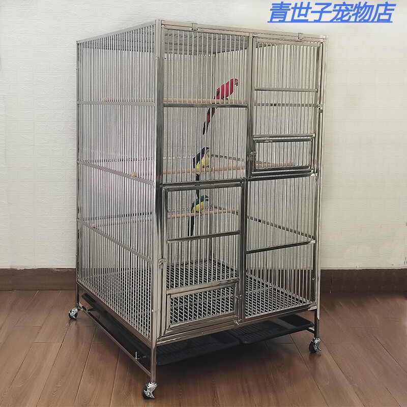 凡佰酷不銹鋼金鋼鸚鵡鳥籠中號(hào)畫眉鷯哥寵籠金屬大型籠子大型鸚鵡籠-定制 長(zhǎng)94*寬94*高150cm【間隙約1.8】
