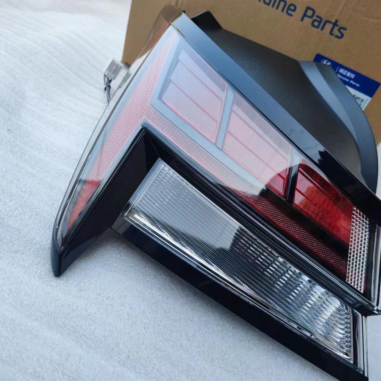 适配于北京现代21款第七代全新伊兰特高配后尾灯总成led低 低配左侧