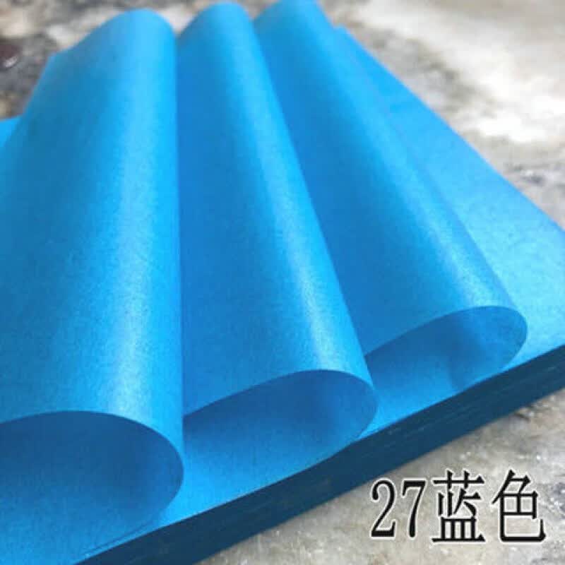 服装内衬打底包装纸包鲜花花束花纸手工折纸 天兰 20张雪梨纸75*50cm