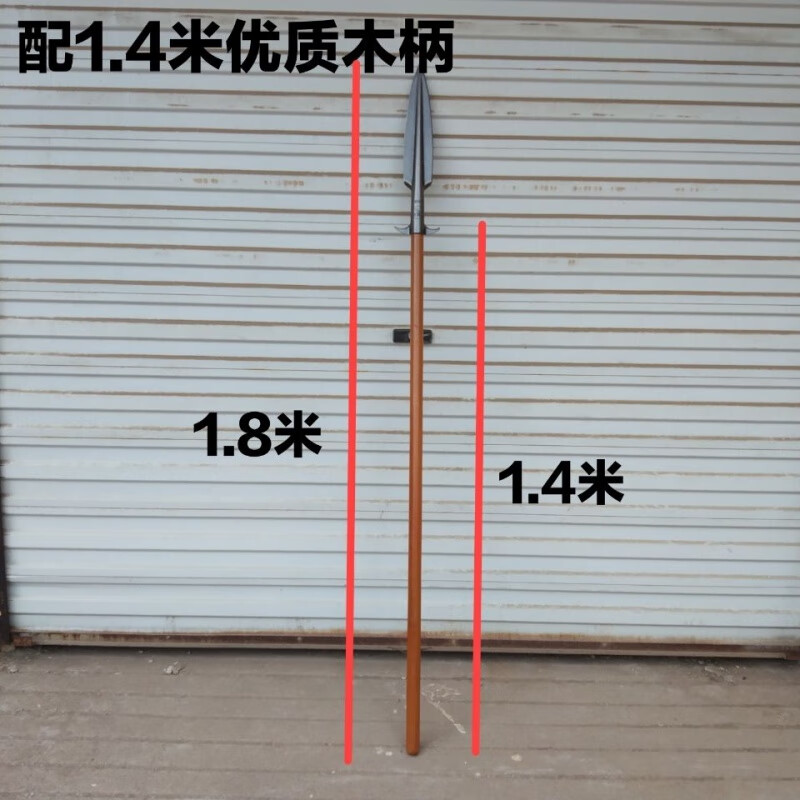 旭杉斯祖鲁矛红缨枪头矛头户外猎猪矛锻打霸王枪扎枪头矛枪锰钢武术