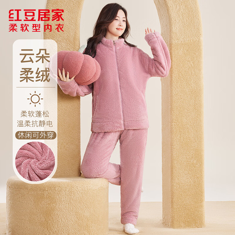 �춹 �Ӽ�˯�� ��Ůʿ�ﶬ�Ӻ�ů����������Ҿӷ� ���⴩ Ůʿ��ɳ�� L 170/92A 69.9Ԫ(����ȯ)