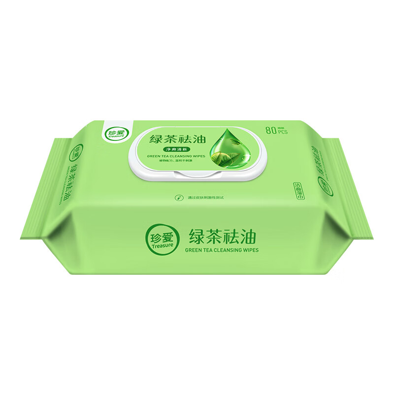 珍爱绿茶洁面湿巾去油擦汗擦脸清洁爽肤湿巾学生男女80抽大包带盖湿巾 珍爱绿茶湿巾 80片*1包