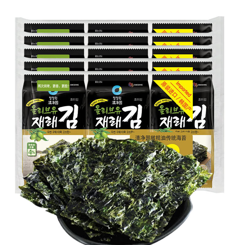 清净园 海苔橄榄油传统烤海苔韩国进口香脆海苔片零食 橄榄油海苔5