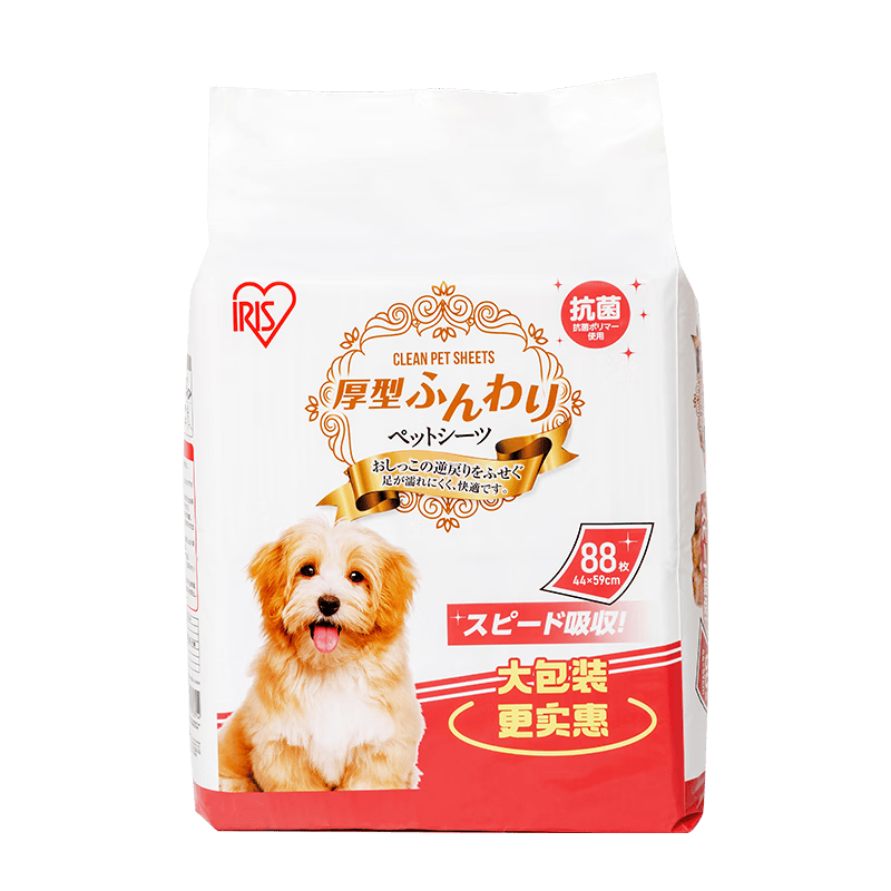 愛麗思（IRIS） 寵物尿墊狗狗貓咪吸水墊寵物狗尿片狗尿不濕貓墊狗廁所尿布 加厚款88枚【44*59cm】