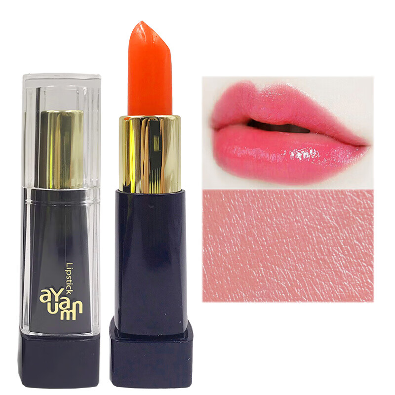 好漾胡萝卜素温感变色护唇膏补水保湿滋润千色防水不易沾杯滋润唇膏 魅惑红唇膏一支