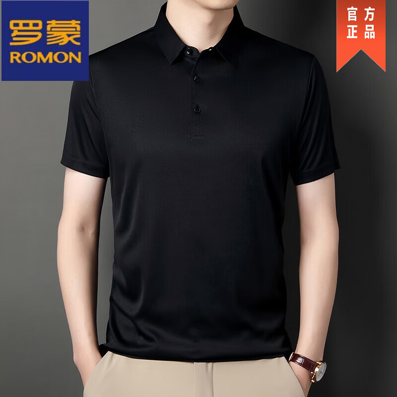 男人服装品牌排行榜 _男人服装品牌都有哪些-第1张图片-潮百科