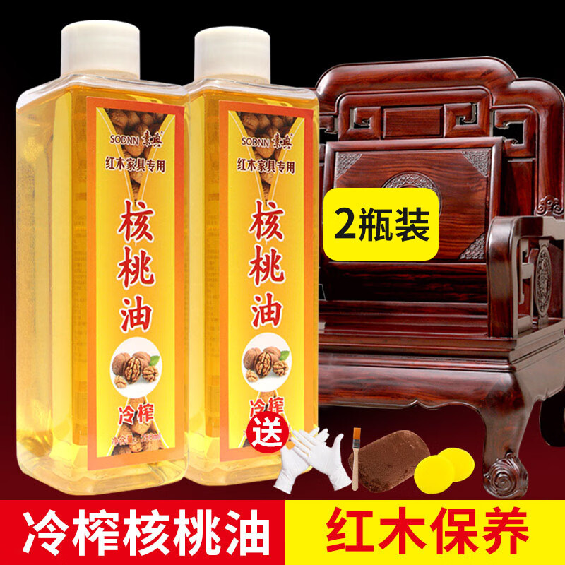 素典核桃油文玩保养油专用实木红木家具护理防裂上光木制地板打蜡