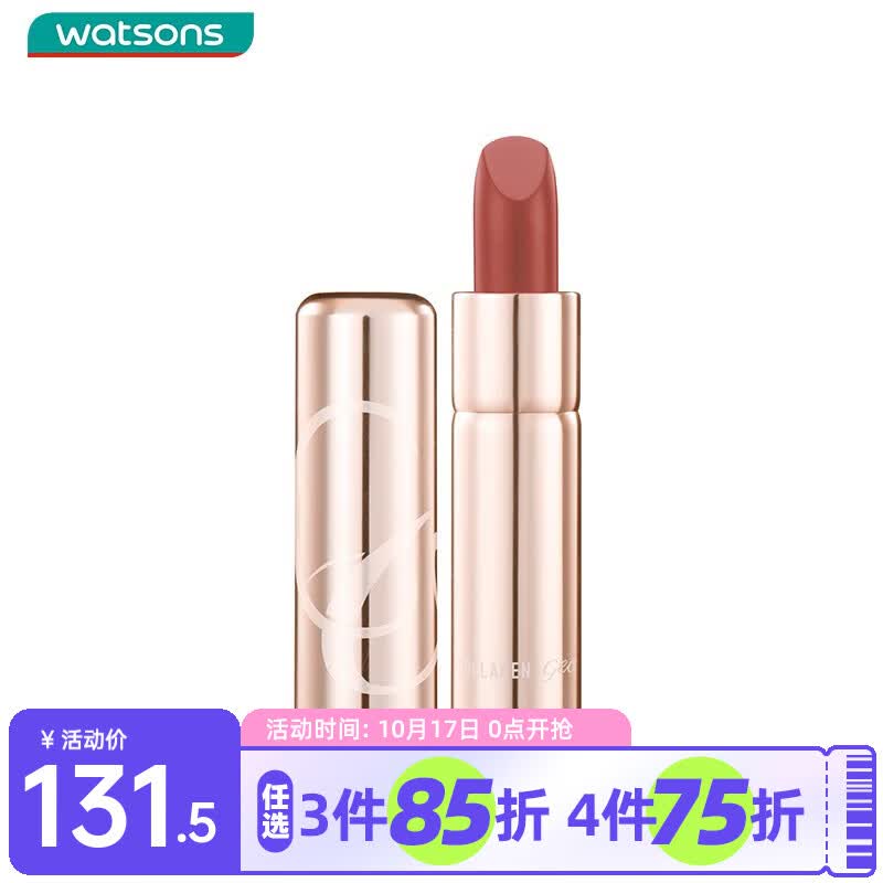 屈臣氏屈臣氏挚悠菁莹亮泽唇膏3.2g 樱花公主03