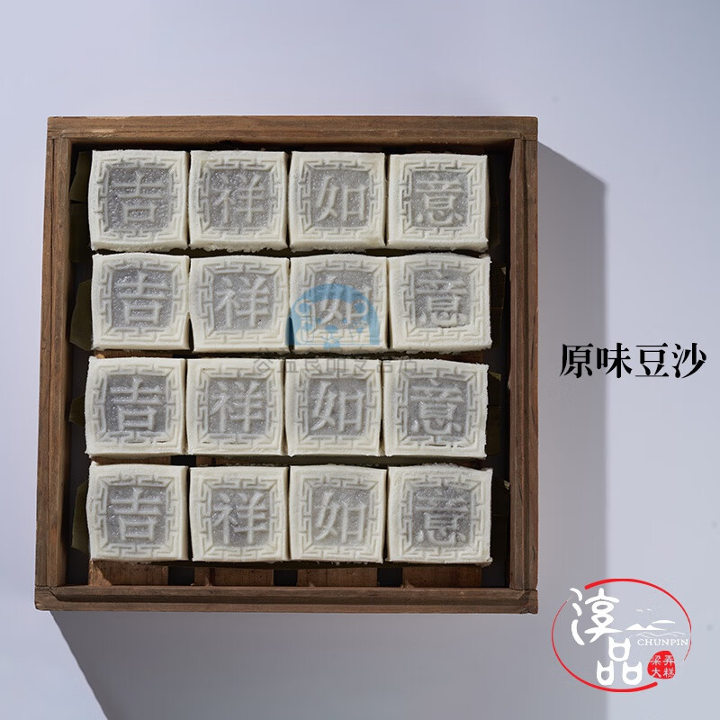 俏滋郎梁弄大糕传统纯手工 中式糕点心老式豆沙米糕切糕宁波余姚特产