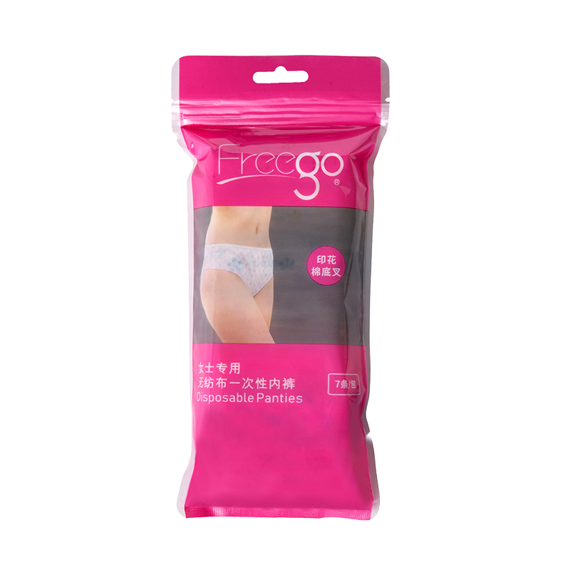 Freego һ�����ڿ� 14��װ �� ���� ��ϴ �޷Ĳ� XXL��