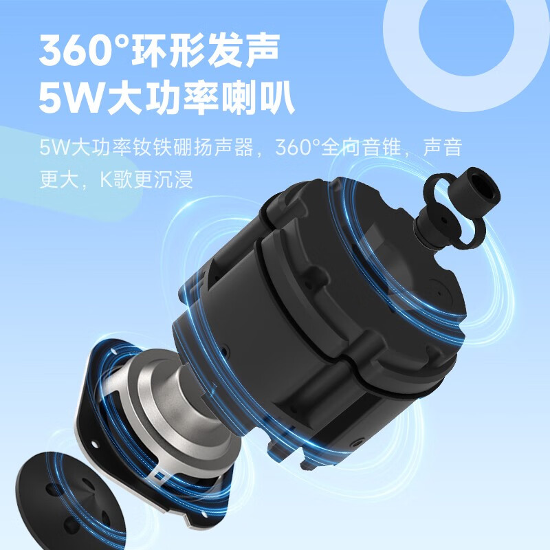 全民K歌 MA31麦克风家庭ktv儿童唱歌卡拉OK电视直播降噪无线蓝牙k歌宝手持话筒音响一体麦克风 小麦霸-彩虹粉