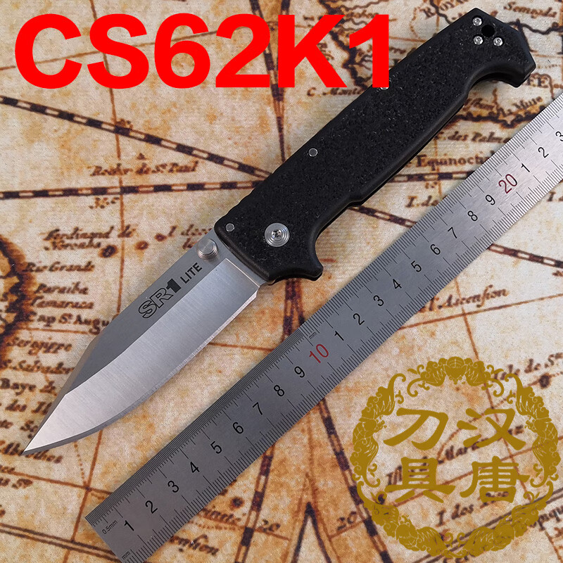 xmsj适用于cold steel冷钢sr1 lite 省制造户外重型折刀重折 白色 118