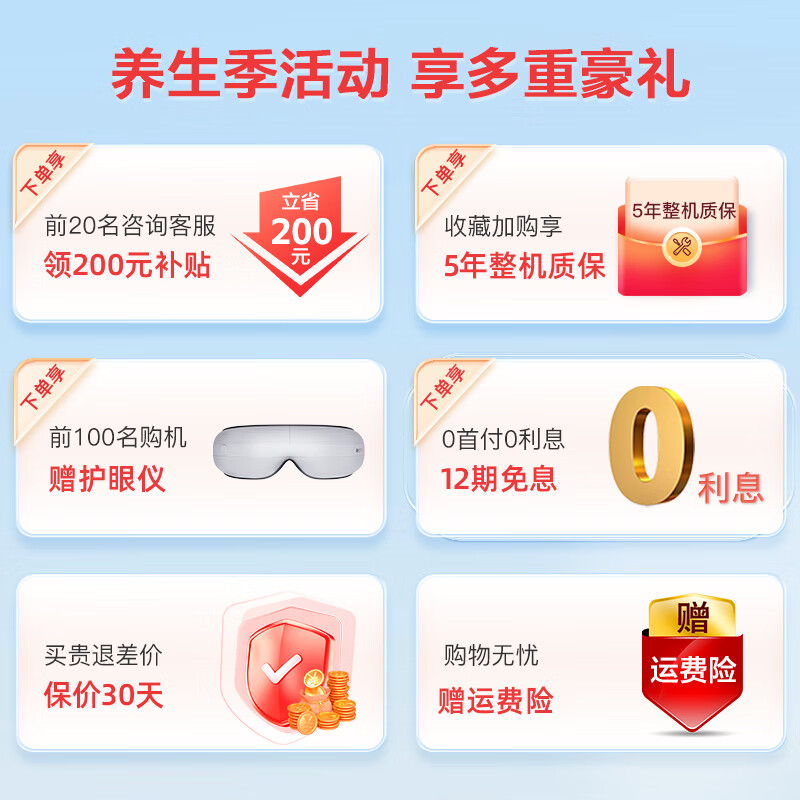 荣泰S56按摩椅 灰啡色怎么样？体验后讲实情内幕？-图片6