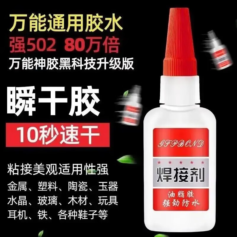 京东美妆穿搭 2023-02-01 - 第24张 | 最新购物优惠券 京东美妆穿搭 2023-02-01 - 第24张 | 最新购物优惠券