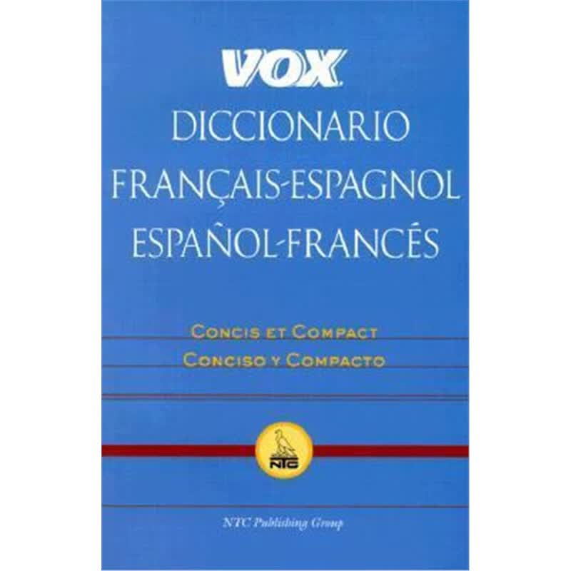 预订Vox Diccionario Francais-Espagnol/Espanol-Frances