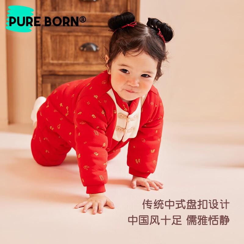 博睿恩新生婴儿爬服冬季唐装男女宝宝过年衣服夹棉保暖红色拜年连体衣 爆竹满印 90cm