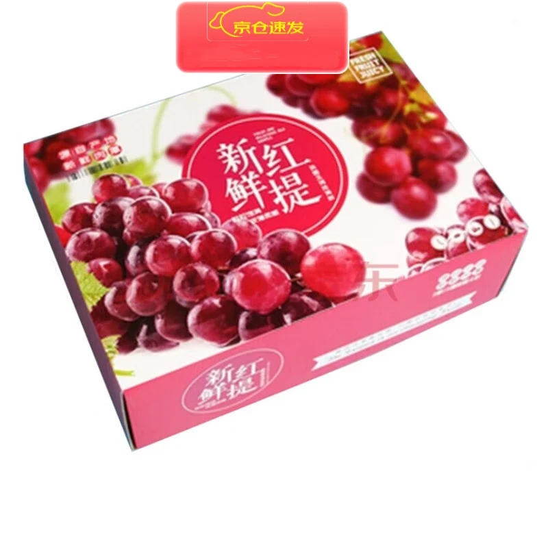 ܲ�ʻ���������Ѻ������ѡ�JD˳��-�ͻ����š�������ժ���ʴ������� 5���ѡ���װ�� 176Ԫ