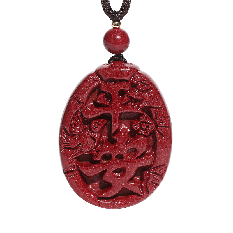 金石灵 朱砂吊坠男士女士喜上眉梢平安牌紫金砂转运珠护身符吉祥物