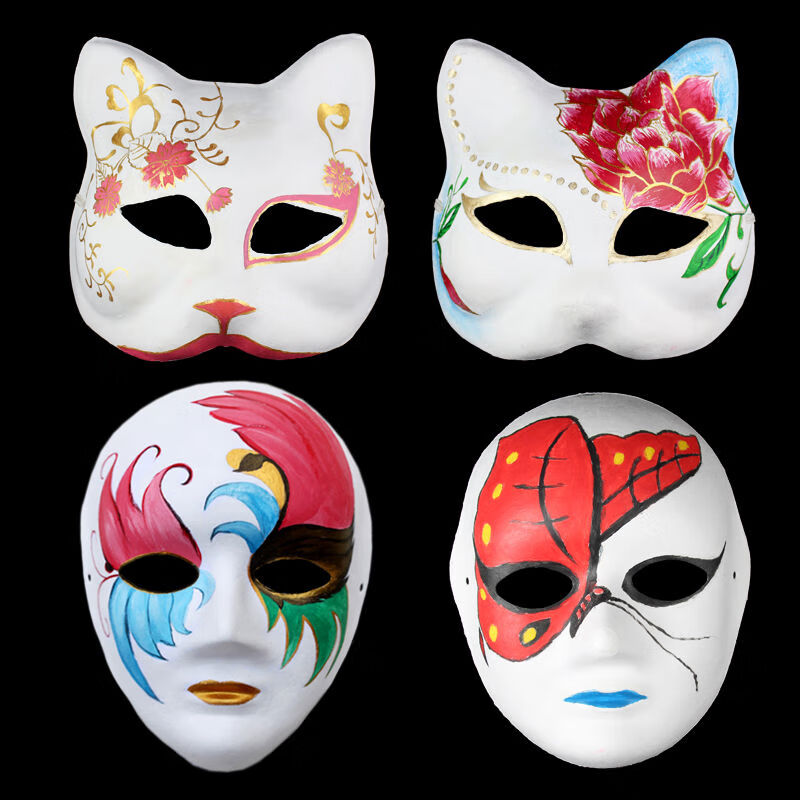 白面具 手绘纸浆白色京剧脸谱面具儿童diy手工制作空白马勺绘画材料包