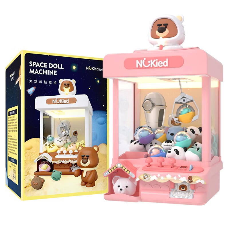 NUKied Ŧ�� ���ץ���޻� ������-��20����+20Ť��