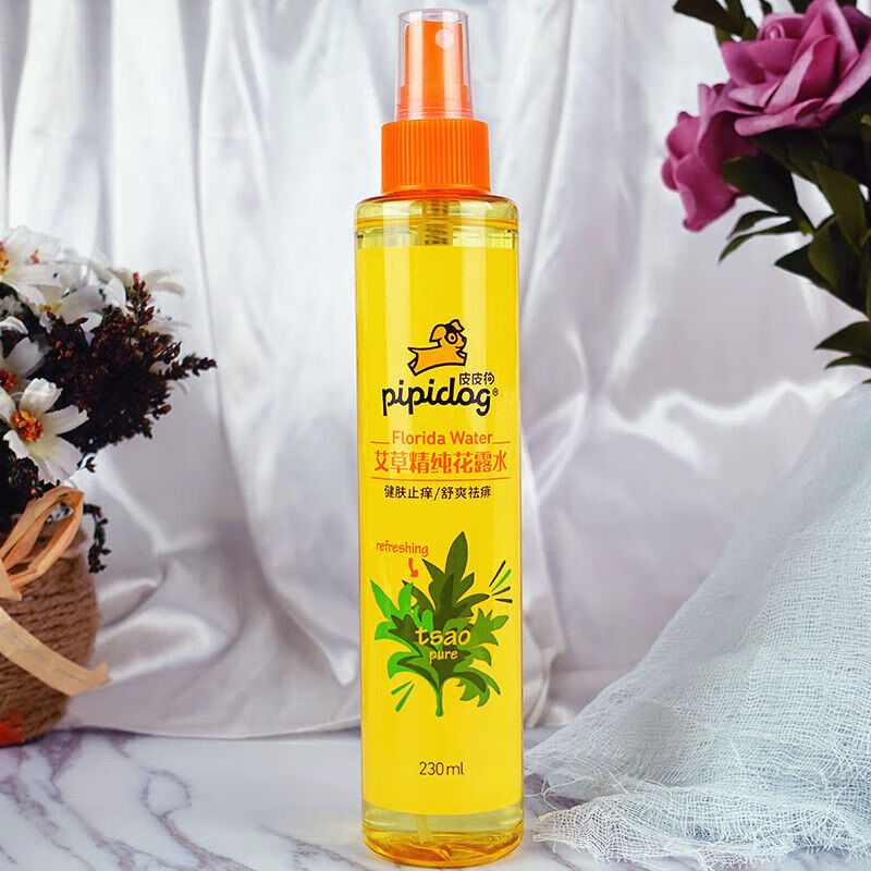 【药房直售】皮皮狗花露水 230ml  清凉舒爽 夏季 230ml薰衣草香型