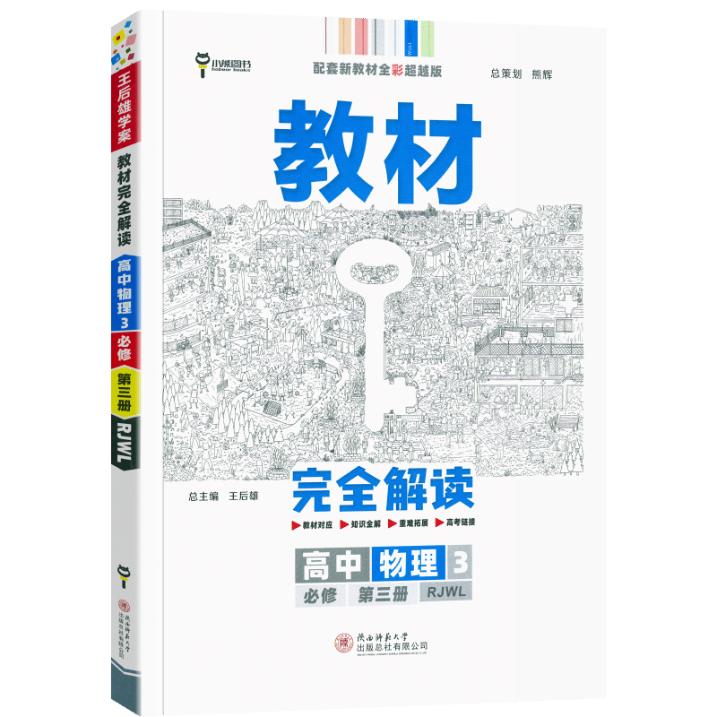 高一历史价格变化趋势大揭秘,销量逐年上涨