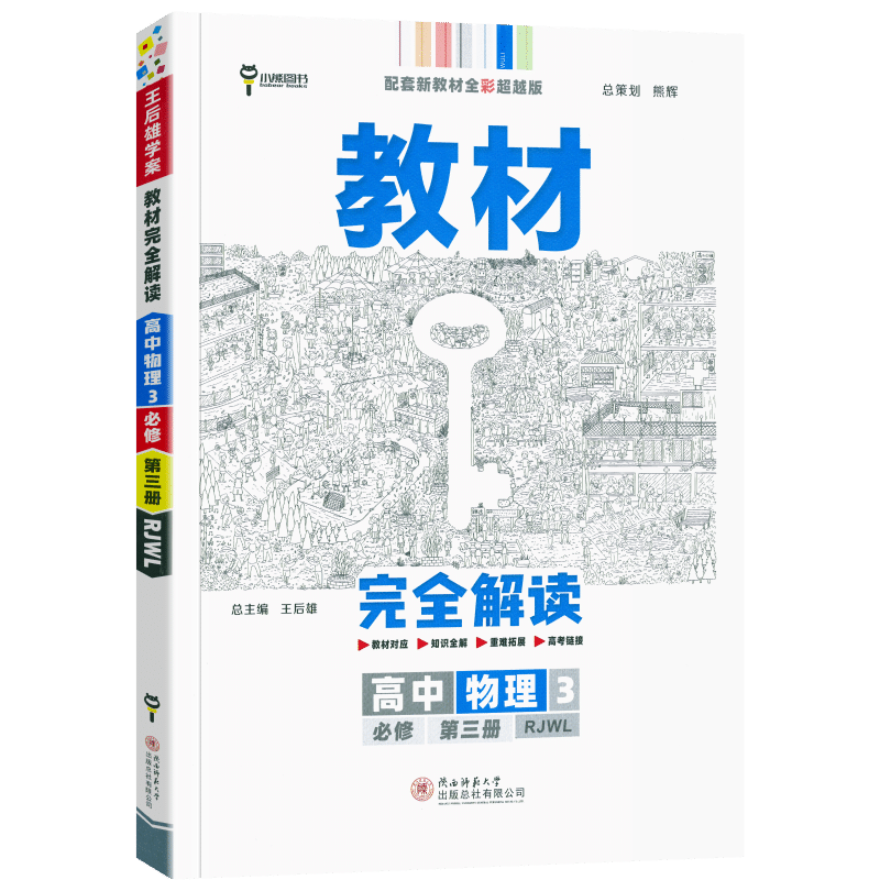 高一历史价格变化趋势大揭秘，销量逐年上涨