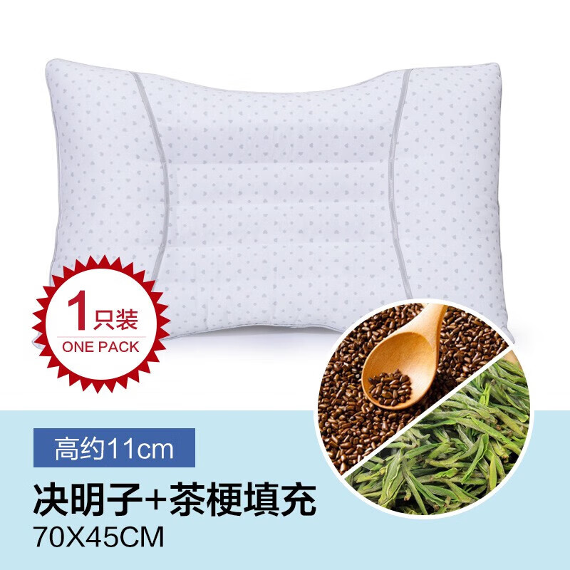 ȼҷ ͷһװ Ӳ(70*45*11cm)ȫ־35Ԫȯ