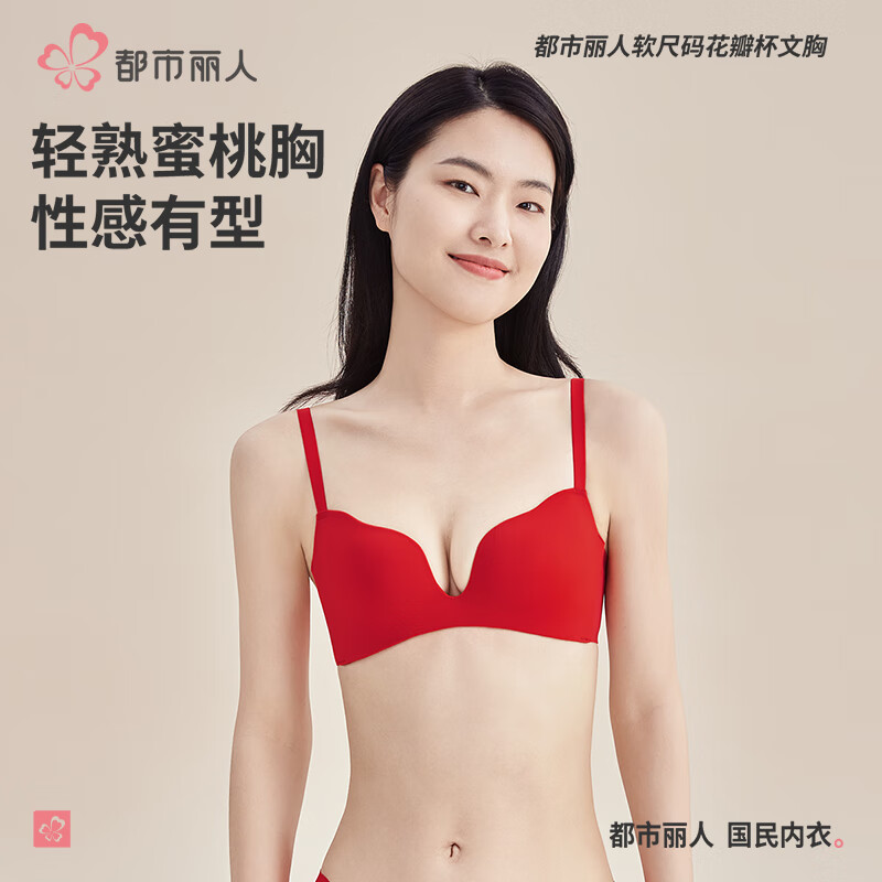 �������� �޺�����С�ؾ�£�Դ����� �й���-2BT402 70A 29.5Ԫ