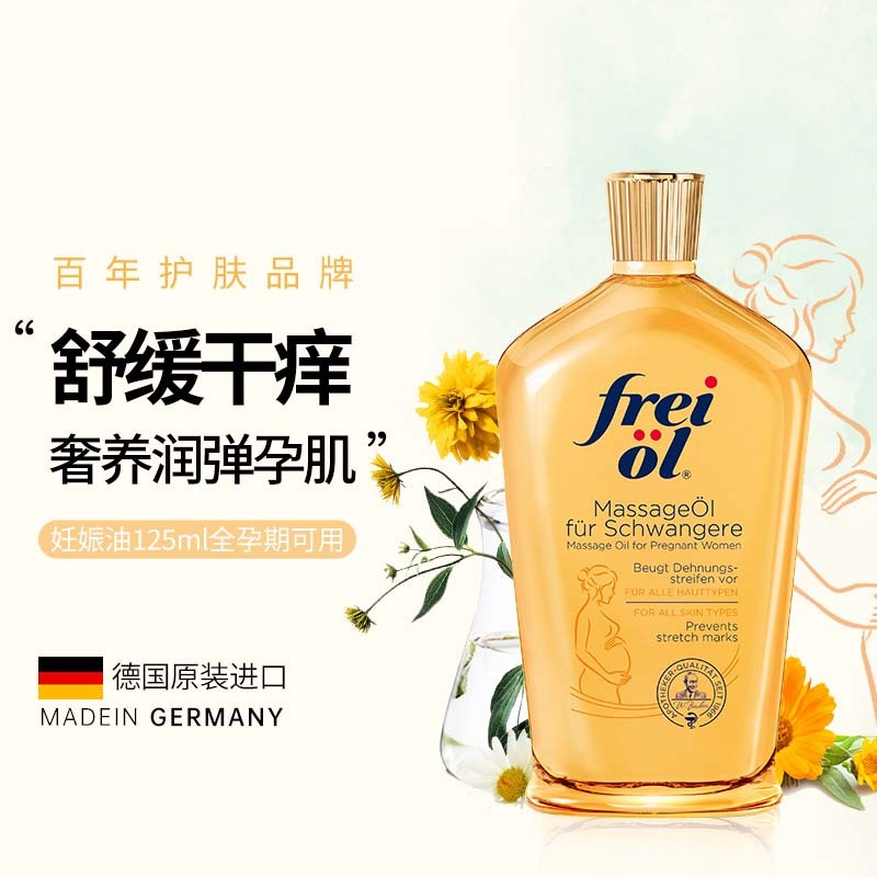 京东母婴玩具 2023-10-31 - 第28张 | 最新购物优惠券 京东母婴玩具 2023-10-31 - 第28张 | 最新购物优惠券