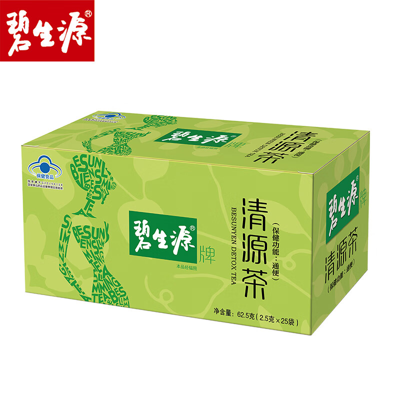 碧生源茶 碧生源清源茶排便顺畅润通茶非酵素29袋 1盒装