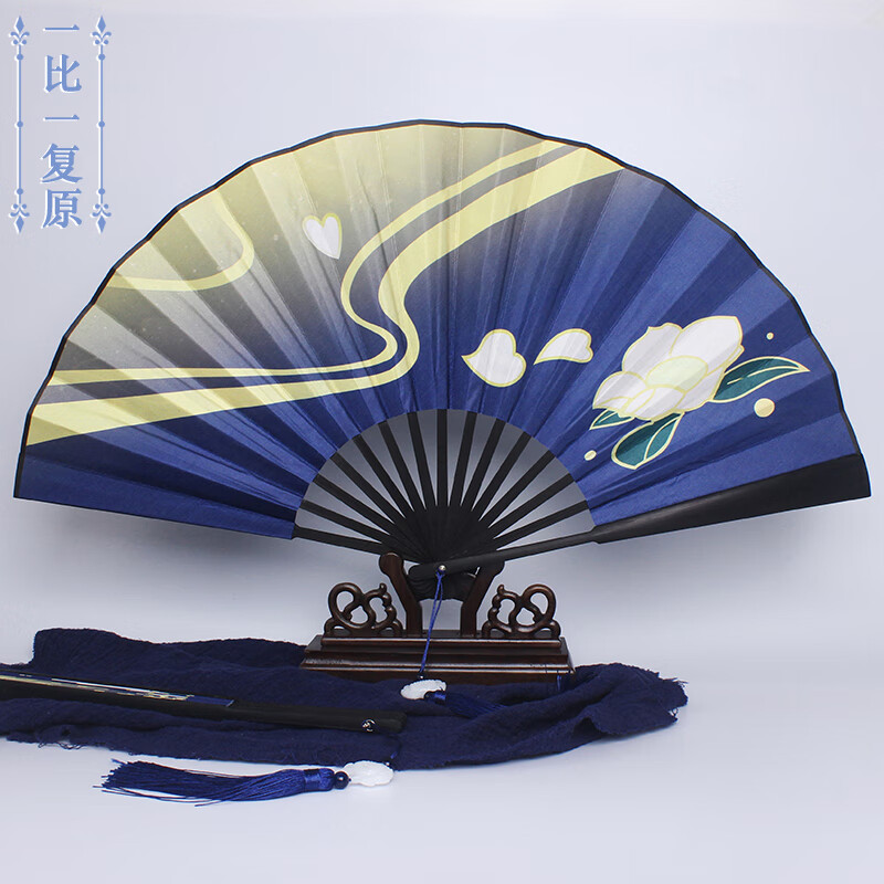 神里绫华扇子原神联名 原神神里绫华cos扇子印花双面绢布折扇中国风