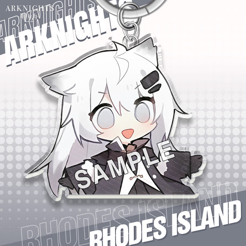 缪尔赛思史尔特尔安吉丽娜 q版亚克力挂件 拉普兰德 6cm(双面覆膜