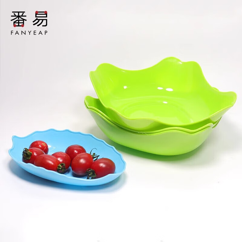 番易 沥水篮子空淘菜盆洗水果蔬菜用家用厨房筐镂双层洗菜盆塑料 梅花形绿色 3个