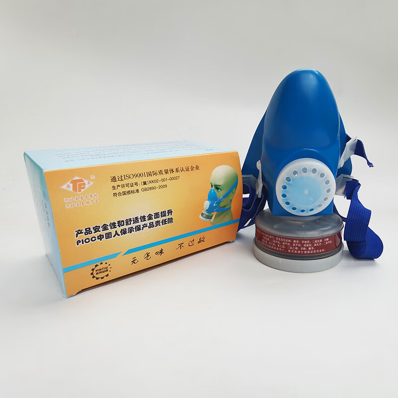 防毒面具自吸过滤式防粉尘口罩喷漆专用农药活性炭面罩 唐丰  活性炭