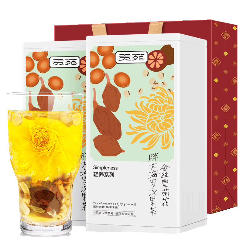 貢苑 胖大海金銀花羅漢果甘草菊花茶330g 送老師吸煙者清潤(rùn)咽喉涼茶