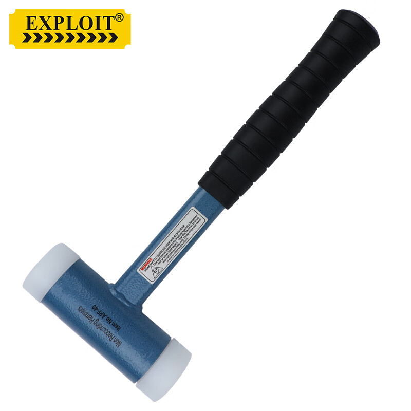 开拓（EXPLOIT）工业级安装锤橡胶锤尼龙无弹力锤 钢管柄安装锤【 60mm】