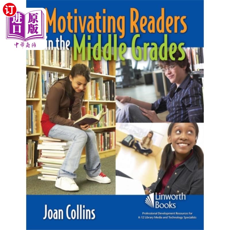 海外直订motivating readers in the middle grades 激发中年级学生的