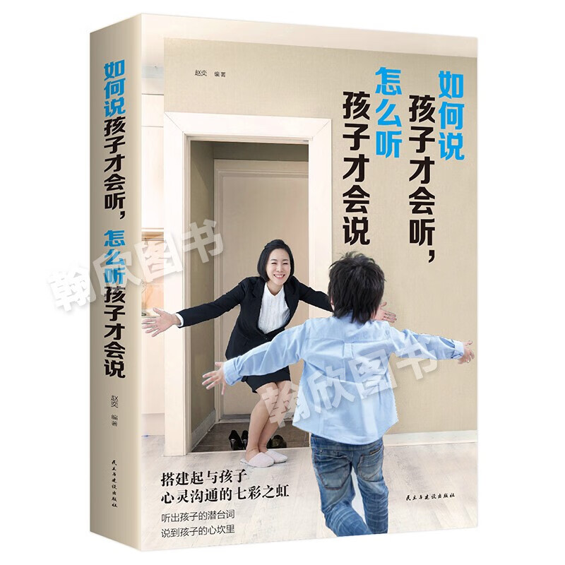 服务1000+ 抖音同款